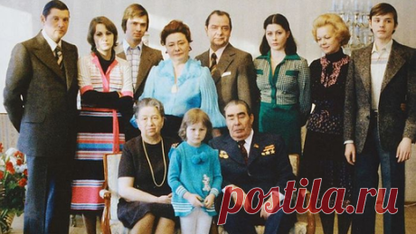 Печальная судьба потомков Л.И. Брежнева: где находятся и что стало с наследниками бывшего генсека ЦК КПСС? | Вестник истории | Дзен