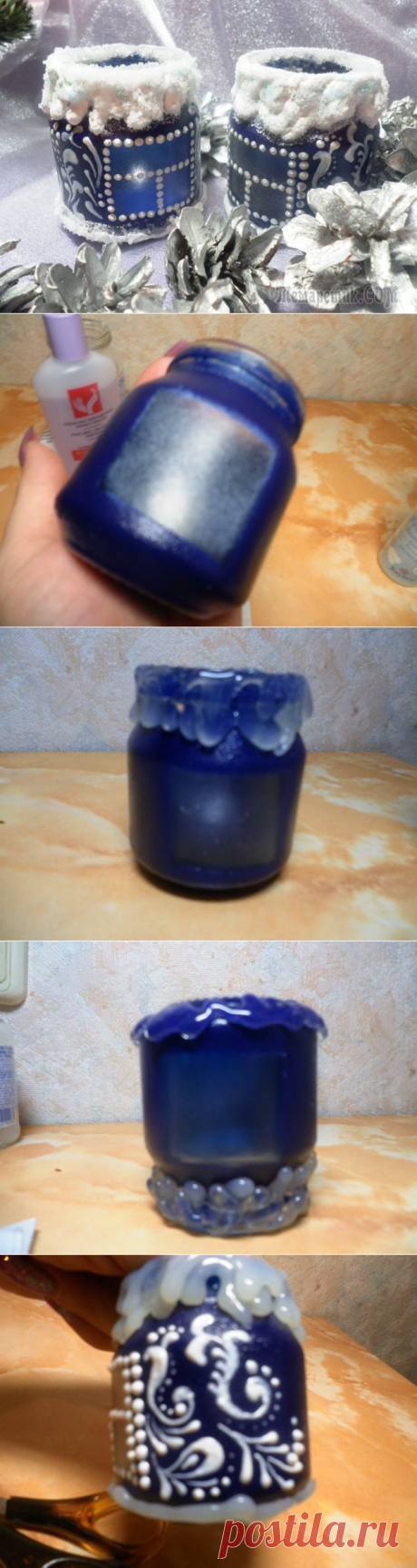 Заснеженные подсвечники