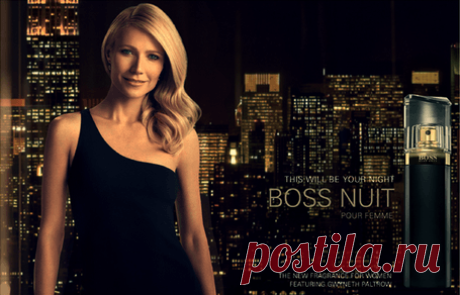 Euphoria Collection № 26 Boss Nuit Pour Femme Hugo Boss