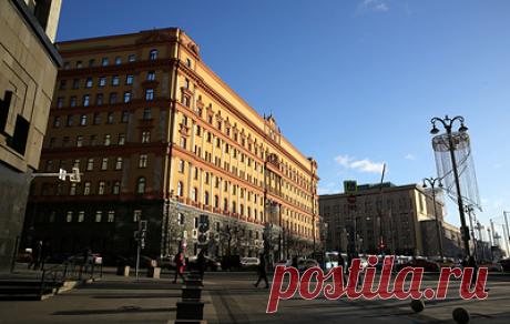 ФСБ рассекретила архивы о пособниках нацистов на службе американских спецслужб. Как отмечается в материалах, в апреле 1953 года советские органы госбезопасности на Украине задержали агентов американской разведки