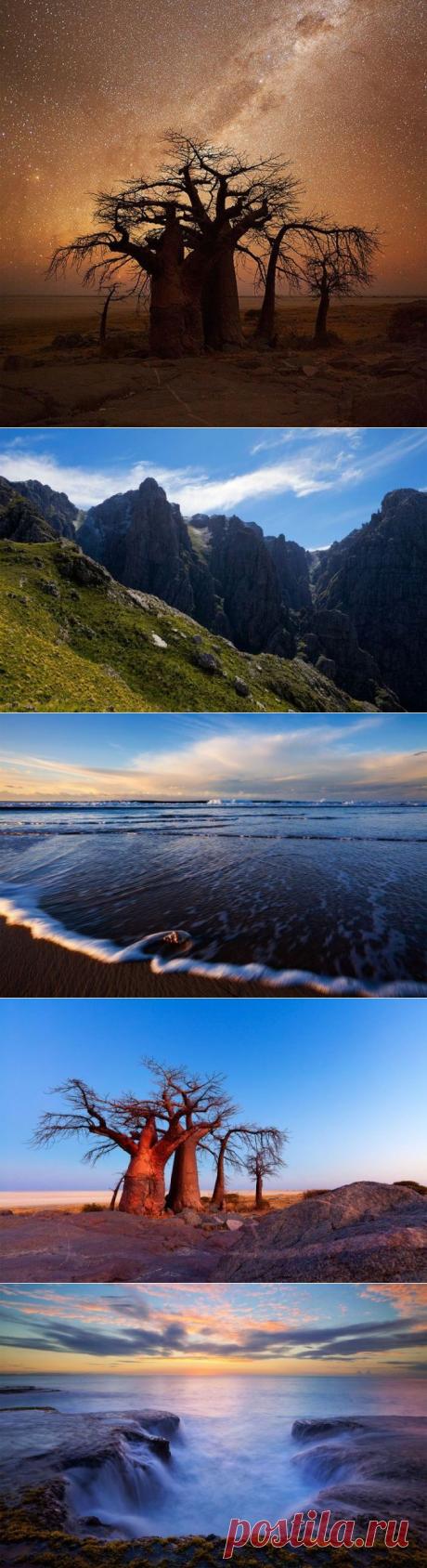 Изумительная Южная Африка / Туристический спутник