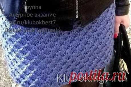 Стильные юбки | Клубок