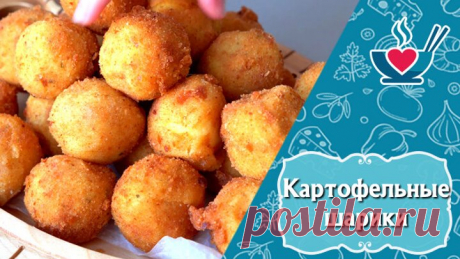 Добавьте их внутрь и обычная пюрешка превратится в бомбезный перекус