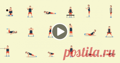 Анимированная шпаргалка по самым эффективным упражнениям. Все, что вам нужно, чтобы быть в форме 💪