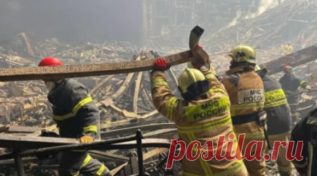 МЧС завершило аварийно-спасательные работы в «Крокус Сити Холле». В МЧС России заявили, что спасатели завершили аварийно-спасательные работы в здании «Крокус Сити Холла» в Подмосковье. Читать далее