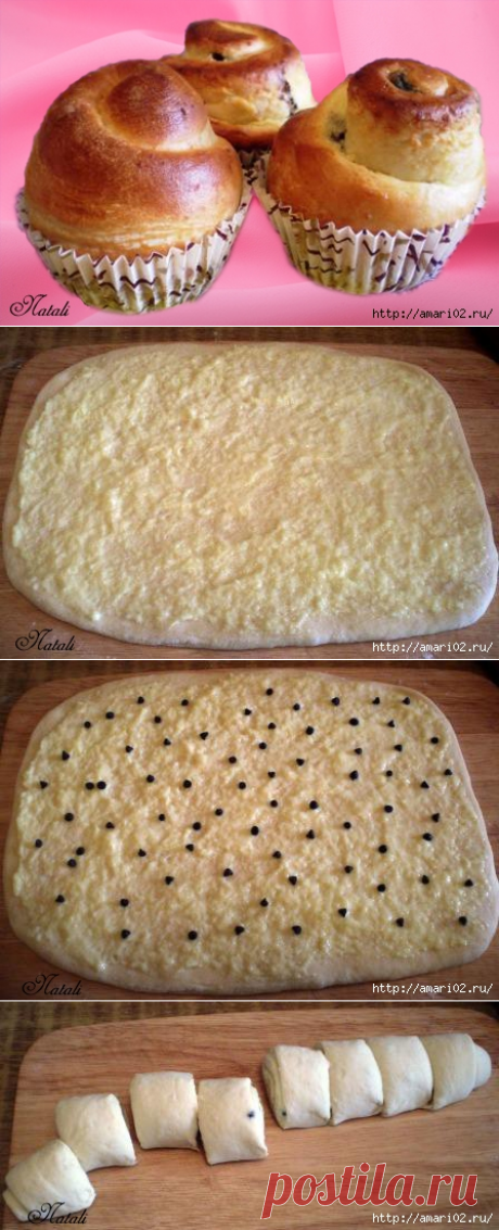 Булочки с кремом.