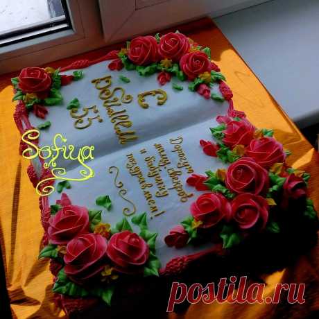 Личное фото