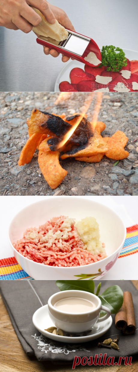 20 подсказок, которые облегчат вам жизнь