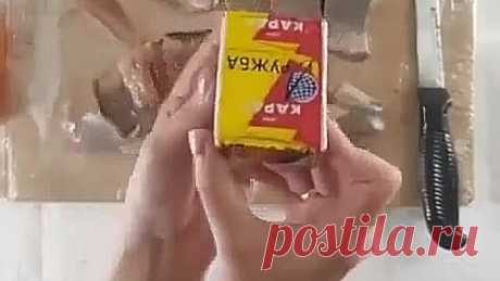 Селедочная икра