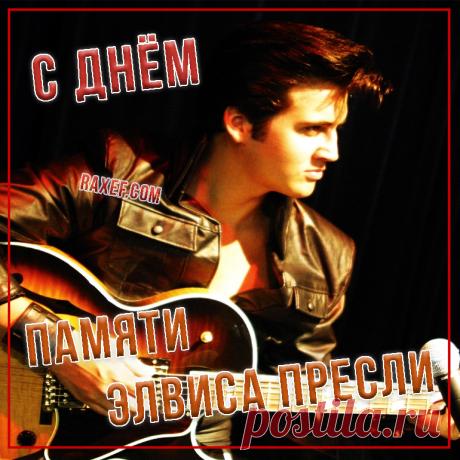 Элвис Пресли соединил стили кантри и блюз, дав рождение новому стилю музыки — рокабилли, к которому обращался, начиная с первых записей на Sun Records в середине 1950-х годов .