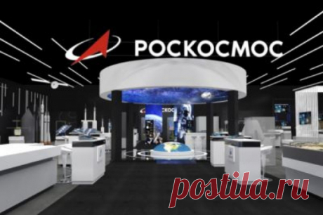 «Роскосмос» приступил к созданию системы мониторинга Земли из 136 спутников. Она позволит получать актуальные сведения не реже 40 часов по всему миру.