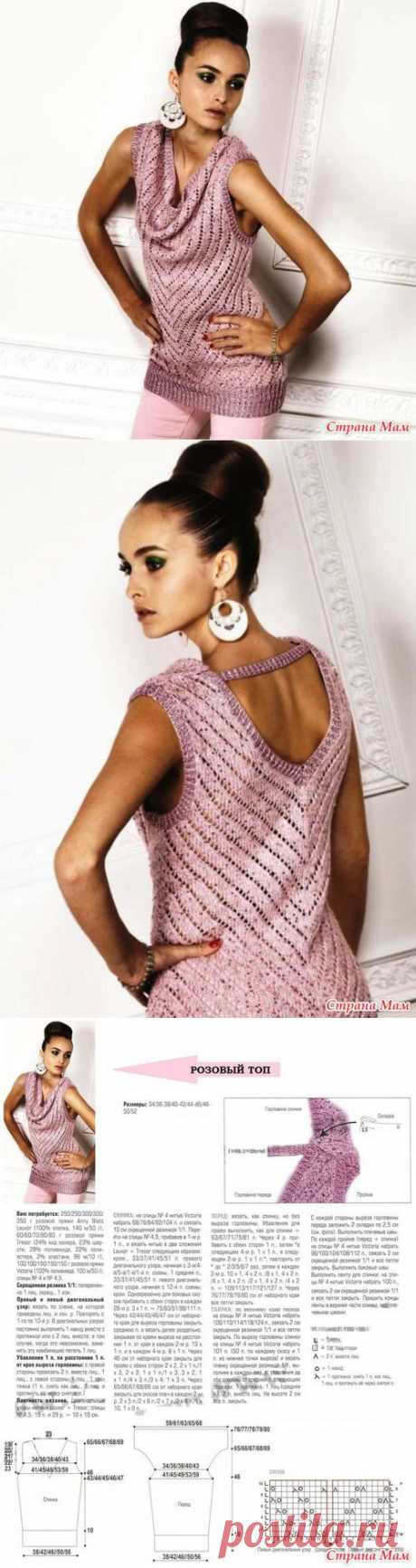 Прекрасный розовый топ с воротом качели и V-образным вырезом на спинке.. Спицы - ВЯЗАНАЯ МОДА+ ДЛЯ НЕМОДЕЛЬНЫХ ДАМ - Страна Мам