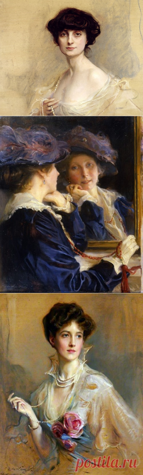 Художник Philip Alexius de Laszl.... Картины женской красоты...