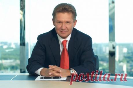 Миллер: газ из РФ поступает в страны ЕС, которые якобы от него отказались. Поставки российского «голубого топлива» в Евросоюз осуществляются через газовый хаб в Австрии и в страны Юго-Восточной Европы.