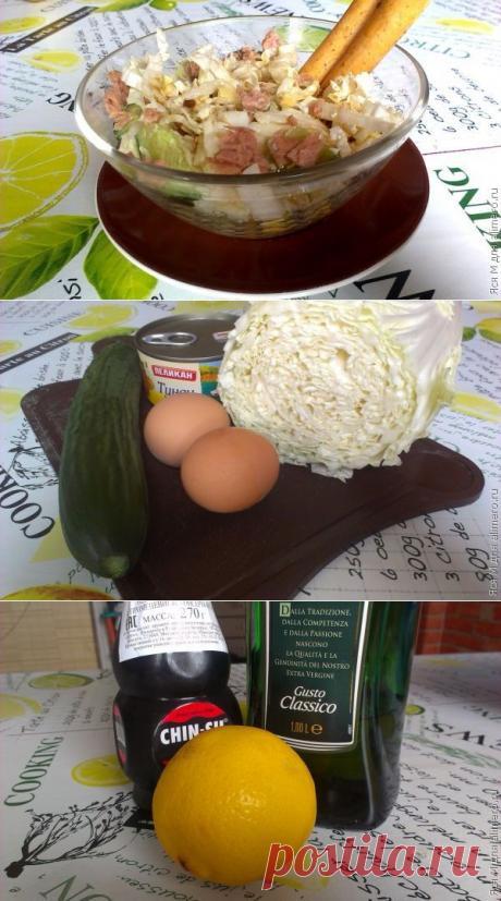 Салат с пекинской капустой и тунцом / Рецепты с фото