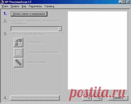 Сканер Hewlett Packard ScanJet 3300C