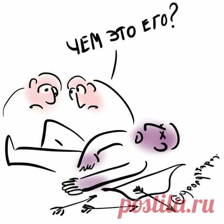 Про синдром позвоночной артерии и его профилактику | Для пациентов | Яндекс Дзен