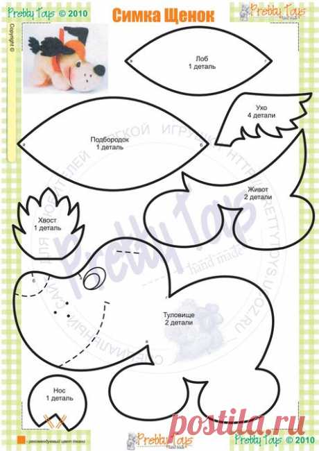 Pinterest: инструмент для поиска и хранения интересных идей