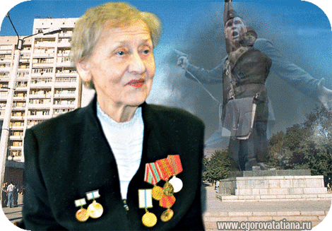 Лена Василек - "Шла по Харькову старушка".
