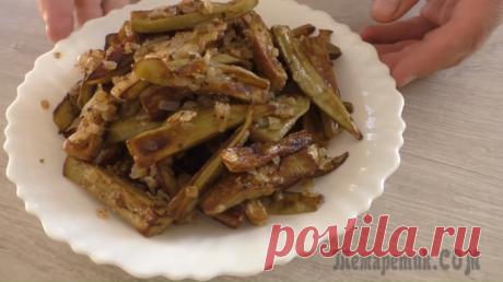 Залейте баклажаны яйцами и получите чудо-закуску!