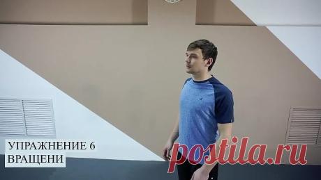 Лимфатическая гимнастика! Простые упражнения!
