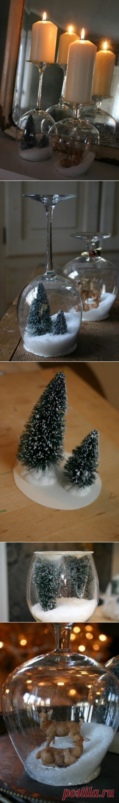 Сказочные новогодние подсвечники из бокалов