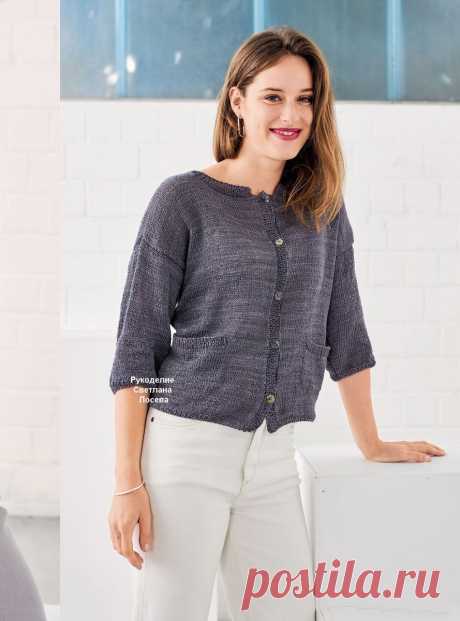 Как связать простой, но современный и изысканный жакет. 12 готовых моделей с описанием вязания | Рукоделие Светлана Лосева Вязание | Дзен
