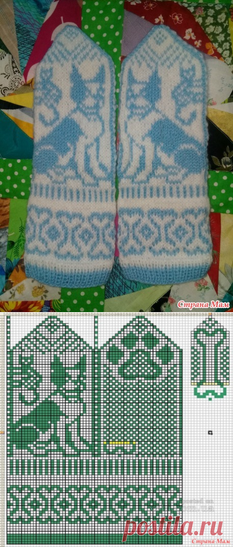 . Варежки "Собачки" спицами - Вязание - Страна Мам