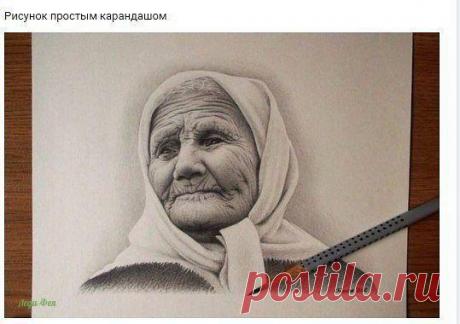 Без комментария