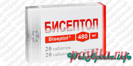 📑 Бисептол (таблетки) инструкция по применению;
💊 Антибактериальные препараты для системного использования;
✔️ Аналоги по действующему веществу: Ко-тримоксазол, Сульфаметоксазол, Триметоприм