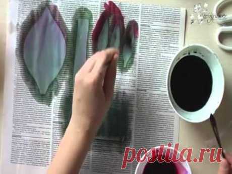 Триллиум Выкраивание и Покраска
