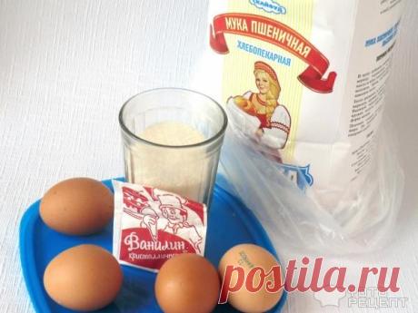 Рецепт: Бисквитный торт "Ведьмин костерок" на Хеллоуин | Очень простой