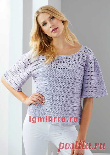 Ажурный летний пуловер сиреневого цвета. Вязание крючком со схемами и описанием