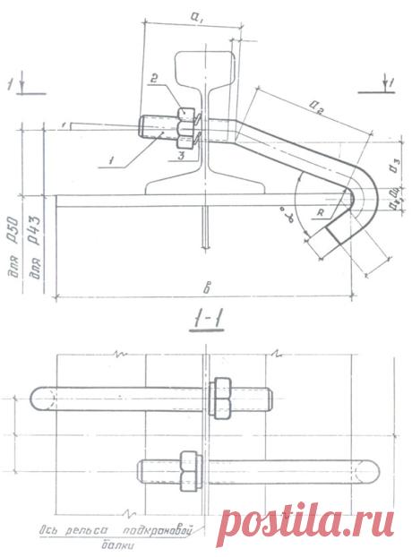 Крюк-стяжки М16, М20, М22, М24
материал:круг/Ст3 ГОСТ 2590-2006
для рельс Р24, Р43, Р50, Р65