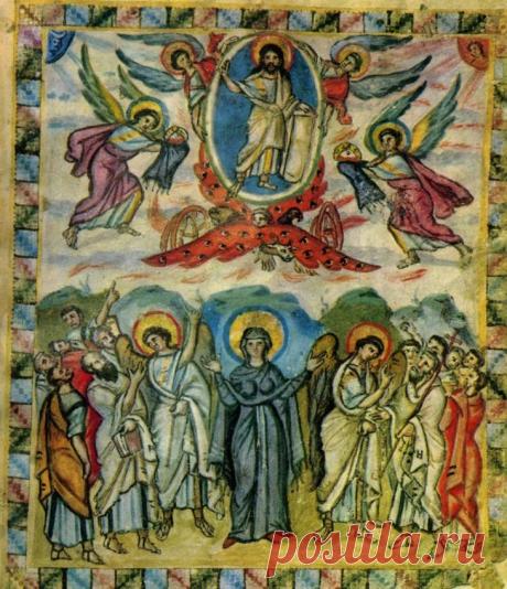 Вознесение Господне. Иконография