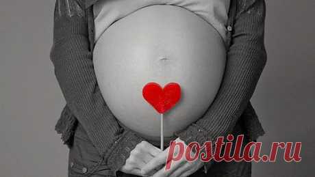 Беременность, изменения в организме | Друг пенсионера
