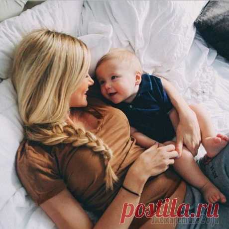 Чтобы ребенок не вырос эгоистом, эгоисткой должна быть мама