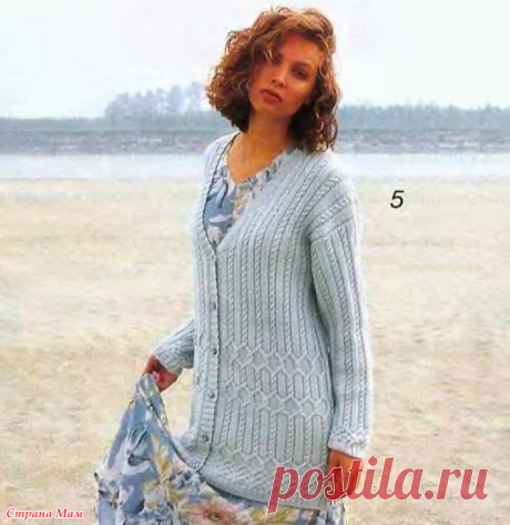 Нежный кардиган с косами.
Размер: 40/42.