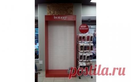 Купить стеллаж в обувной магазин от производителя