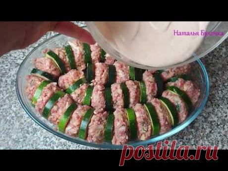 Это Проще и Вкуснее Голубцов! Блюдо, которое ГОТОВИТСЯ В ОДИН МИГ!