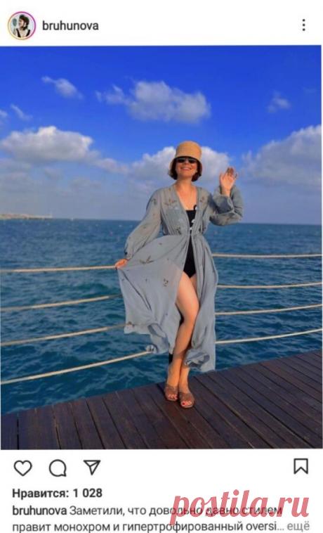 «Грациозной ножкой эть!»: молодая жена Петросяна в монокини козырнула идеальной фигурой «восьмеркой» в Турции Последние новости шоу-бизнеса России и мира, биографии звезд, гороскопы - Вешкаймские вести