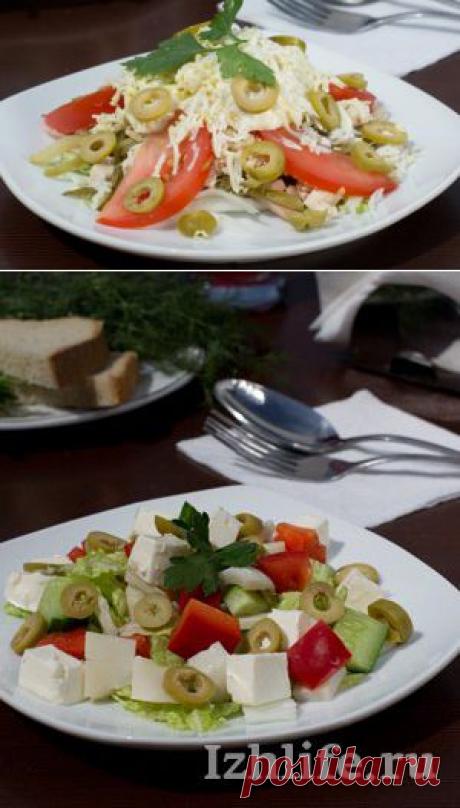 Мужчина на кухне: готовим салаты, как в ресторане » Новости Ижевска и Удмуртии, новости России и мира – на сайте Ижлайф все актуальные новости за сегодня