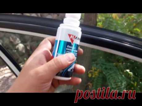 Подготовка авто к зиме.Силиконовая смазка. Применение. Видеоинструкция