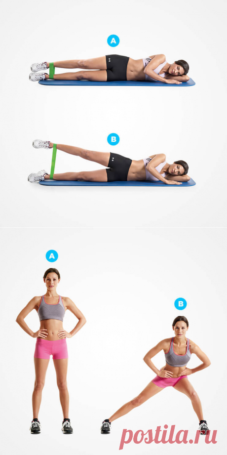 5 эффективных упражнений для внутренней стороны бедра