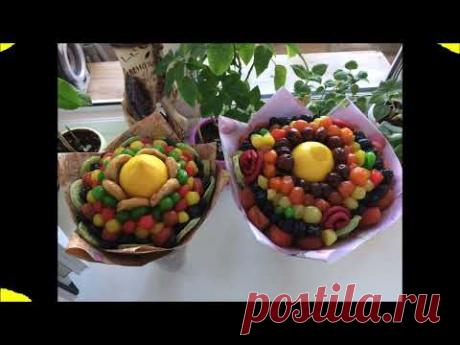 Букет из сухофруктов своими руками. Фруктовый букет. DIY. Bouquet of dried fruits.