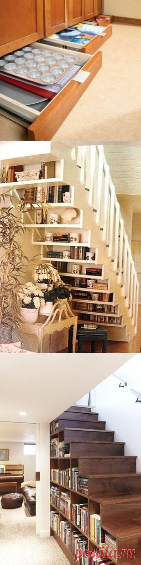 30 шикарных идей по переделке дома