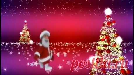 ` НОВЫЙ ГОД У ВОРОТ` - ВЕСЕЛАЯ НОВОГОДНЯЯ песня