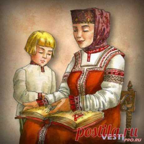 Новая история Бабы Яги. » VL-Club.com