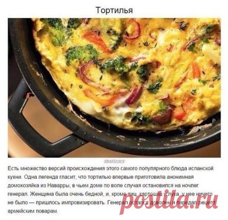 Флай Леди. Взлетаем вместе.