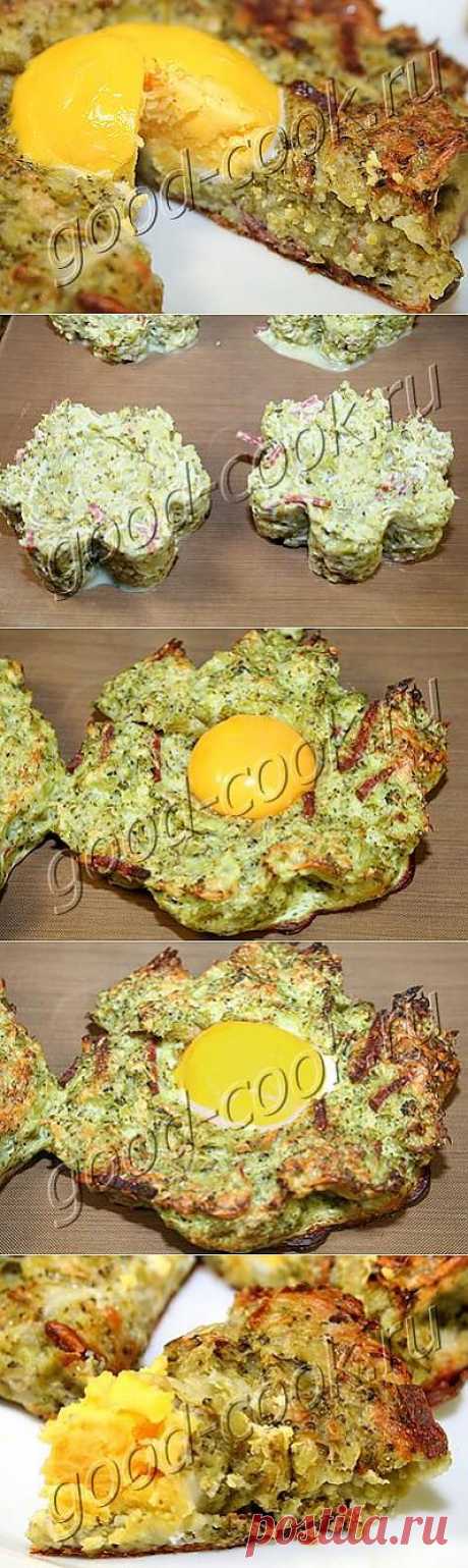 Хорошая кухня - запеченные яйца в корзиночках из брокколи. Кулинарная книга рецептов. Салаты, выпечка.